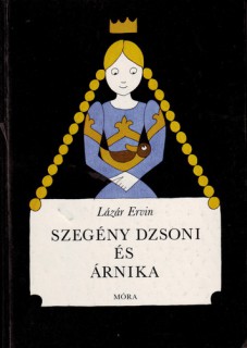 Lázár Ervin: Szegény Dzsoni és Árnika (könyvborító)